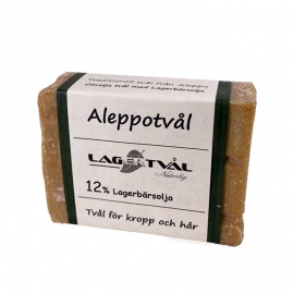 Lagertvål - Traditionell Naturlig Aleppotvål 90 gr, 12 % Lagerbärsolja